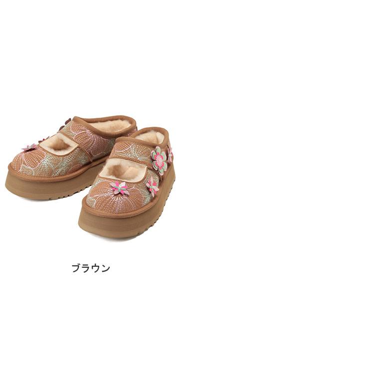 UGG（アグ） レディース サンダル Bea Mary Jane Meadow フラワー 