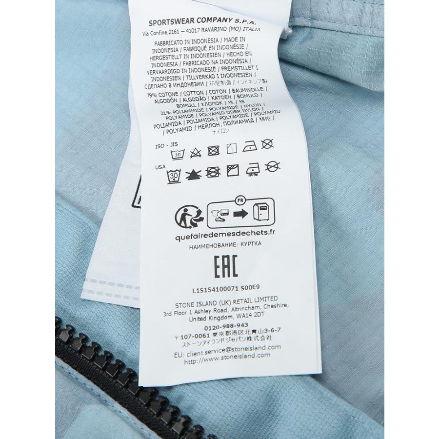 ストーンアイランド STONE ISLAND メンズ ジャケット フード収納 ナイロンブルゾン 迷彩 カモフラージュ フルジップ SI4100071S00E9 ブランド アウターの画像