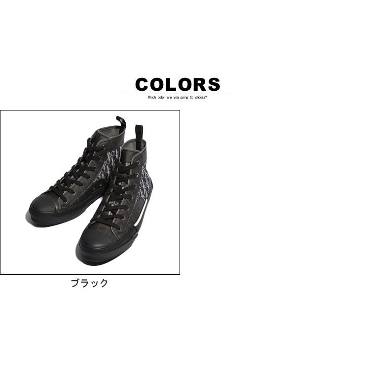 クリスチャン ディオール Christian Dior スニーカー ハイカット トロッター柄 ロゴ Dior Oblique ブランド メンズ 靴 シューズ Cd3sh118yjp 7601 ゼンオンライン 通販 Yahoo ショッピング