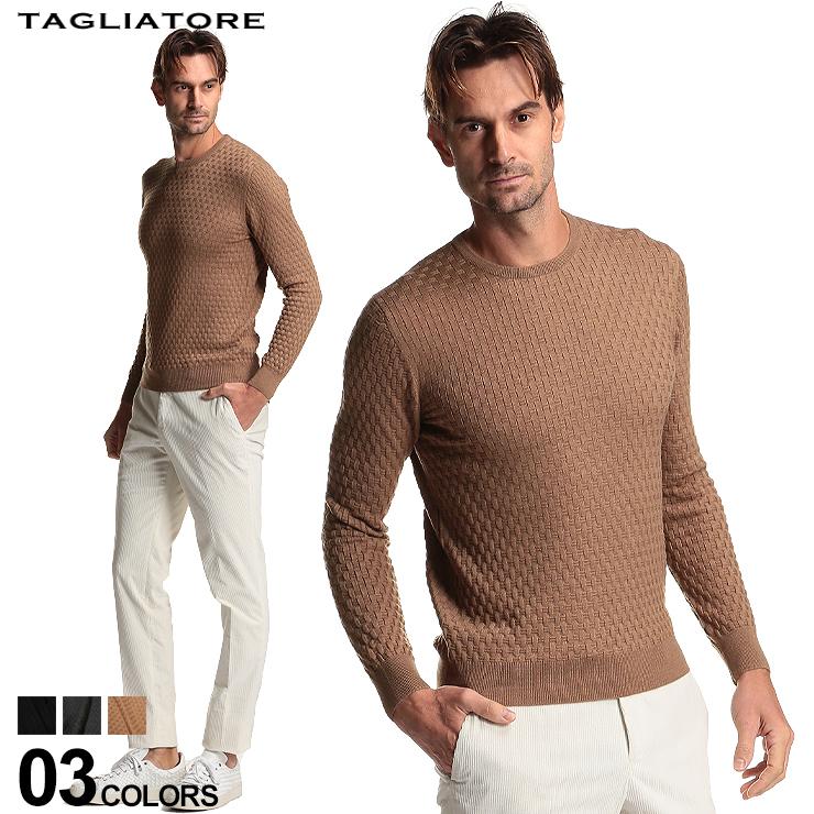 タリアトーレ メンズ ニット liatore ウール100 ジャガード クルーネック セーター ブランド トップス ウール Tgamir509gsi ゼンオンライン 通販 Yahoo ショッピング
