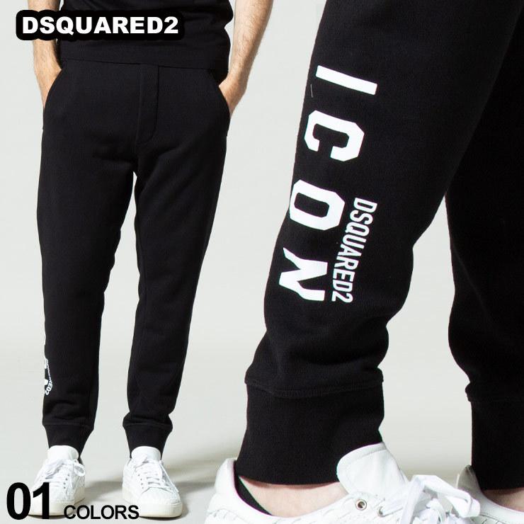 ディースクエアード メンズ DSQUARED2 ICON ロゴ プリント スウェットパンツ ブランド ボトムス パンツ スエット