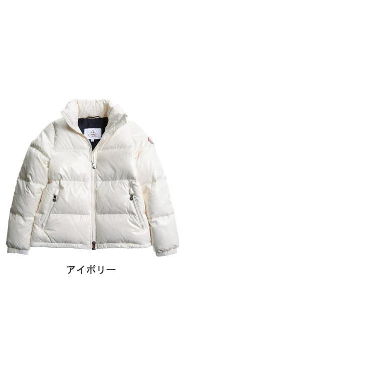 Pyrenex ピレネックス ダウンジャケット PYRENEX 切り替え