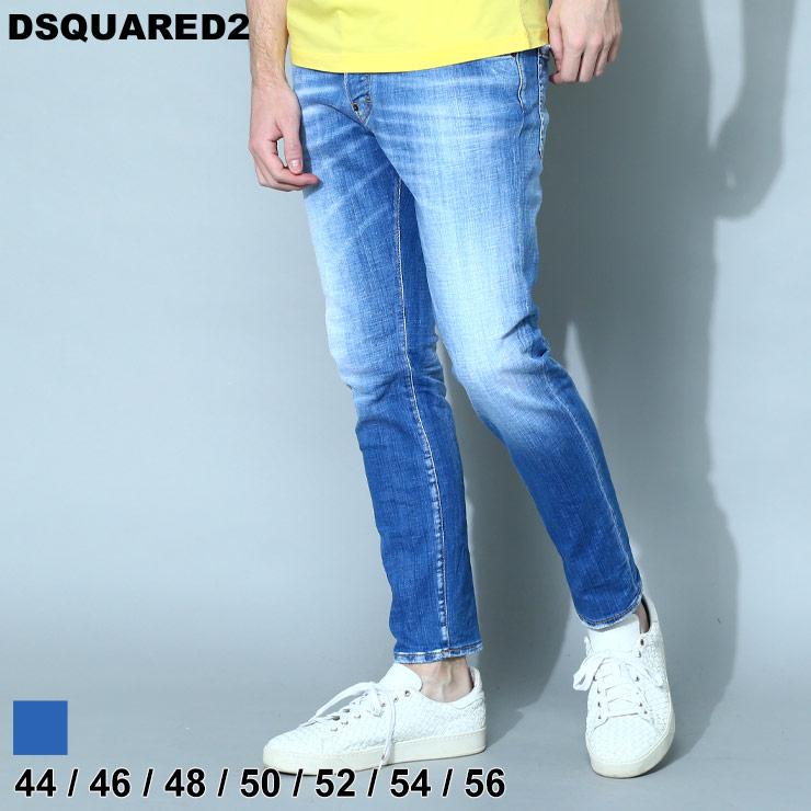 DSQUARED2 ディースクエアード メンズ デニム ブランド ジーンズ 