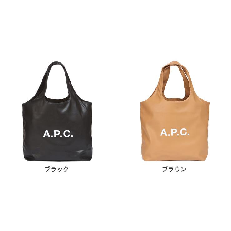 A.P.C. apc アーペーセー バッグ Ninon トートバッグ メンズ
