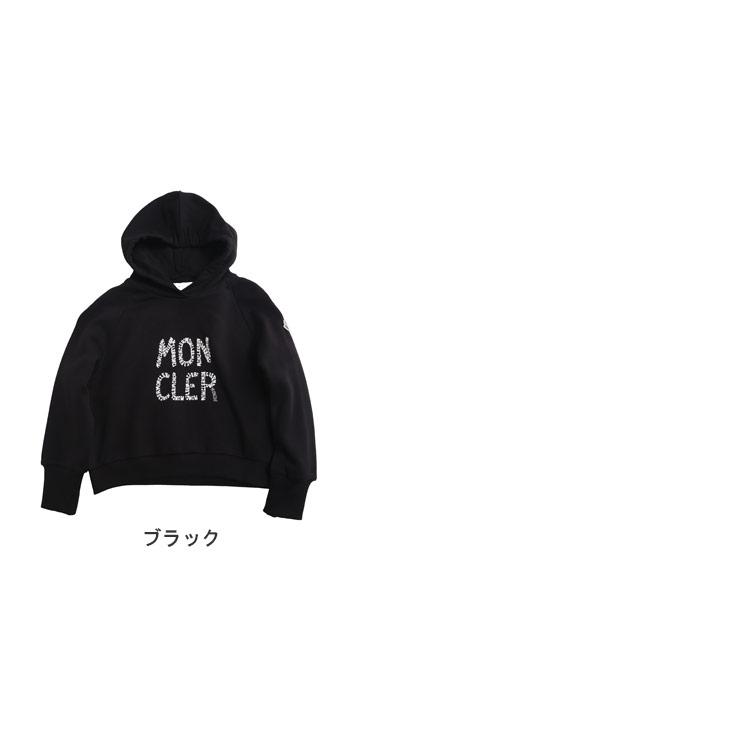 モンクレール MONCLER パーカー プルパーカー プルオーバー フーディー  