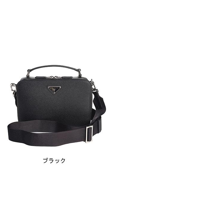 プラダ バッグ PRADA メンズ ショルダーバッグ ハンドバッグ ブリック サフィアーノレザーバッグ ブランド 鞄 PR2VH0699Z2｜zen｜02