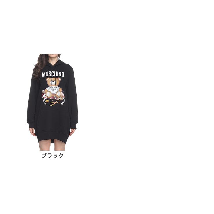 MOSCHINO モスキーノ パーカー レディース ワンピース ベア MOSCHINO モスキーノ パーカー レディース ワンピース ベア