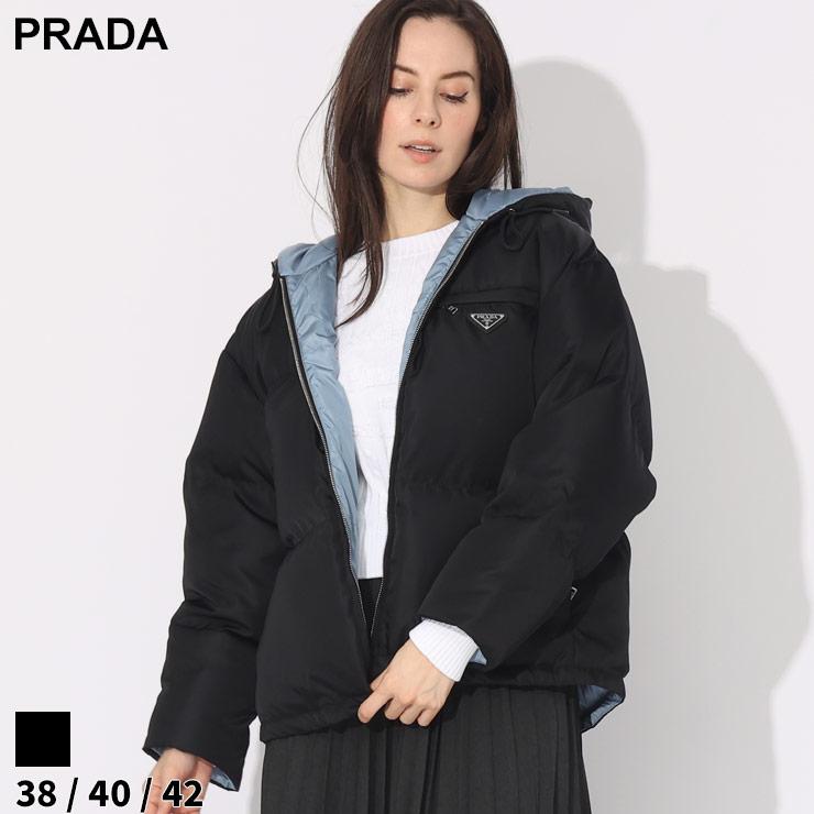 プラダ ダウンジャケット レディース PRADA ダウン ショートダウン