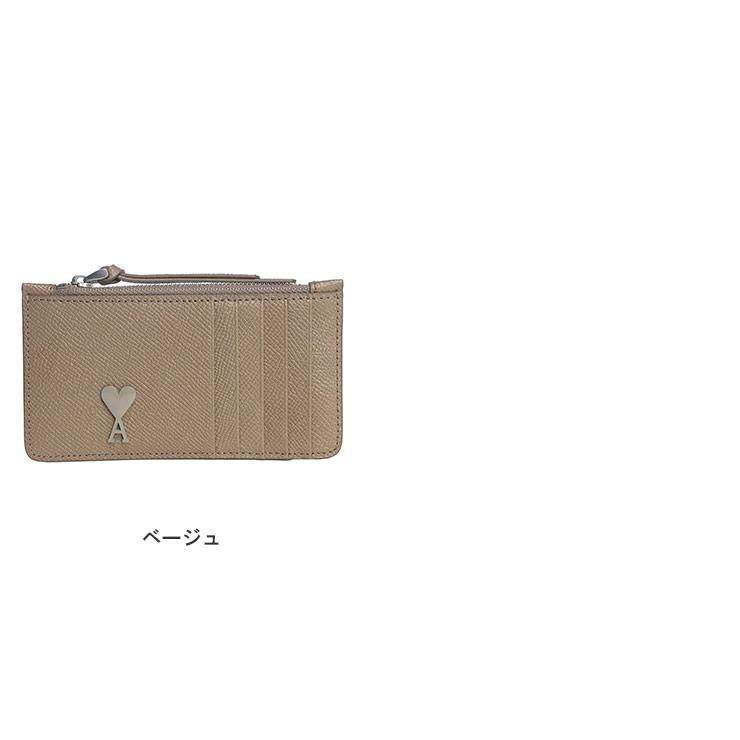 AMI Alexandre Mattiussi アミパリス カードケース PARIS AMI Alexandre Mattiussi アミパリス カードケース PARIS