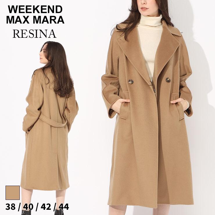 ウィークエンド マックスマーラ コート WEEKEND MAX MARA レディース ロングコート ダブルブレスト RESINA ブランド アウター  MXLRESINA : 7687200229 : ゼンオンライン - 通販 - Yahoo!ショッピング