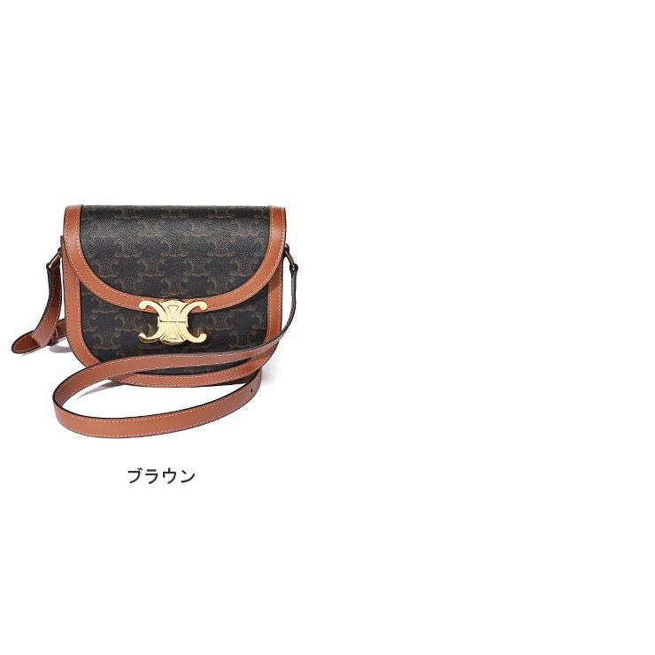 CELINE ダークブラウン ショルダーバッグ 楽天市場】セリーヌ CELINE エンベロップ トリオンフ ショルダー