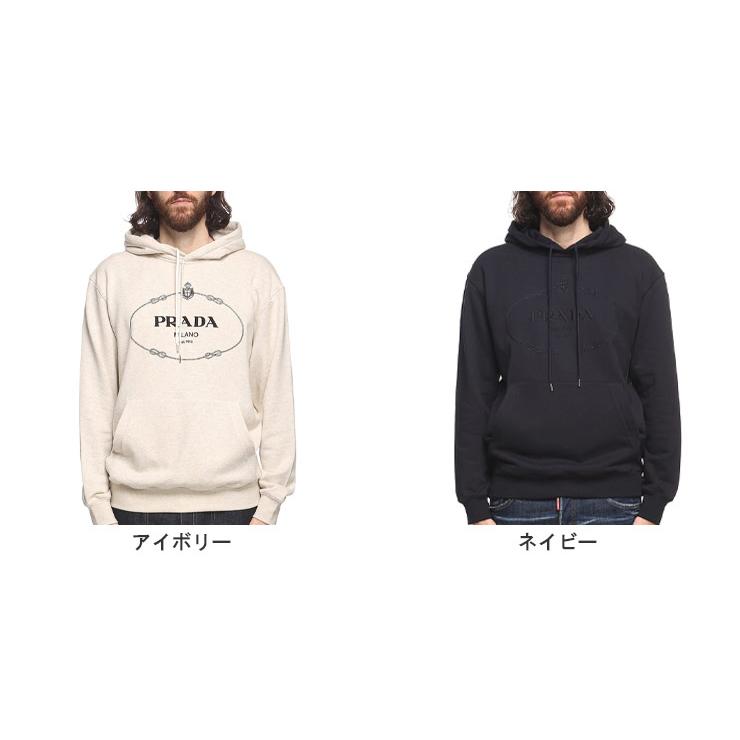 PRADA (プラダ) 裏毛 ロゴ刺繍 ポケット付き プルオーバー PRADA (プラダ) 裏毛 ロゴ刺繍 ポケット付き プルオーバー