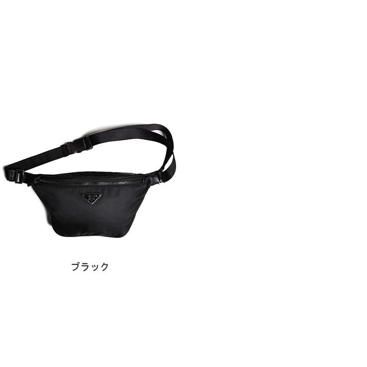 PRADA 黒 バックのナイロン ストラップ PRADA 黒 ナイロン バッグ
