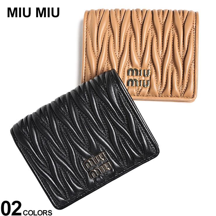 Miu Miu ロゴ レザー コンパクトウォレット 三つ折財布 5MH043 ブルー (204514