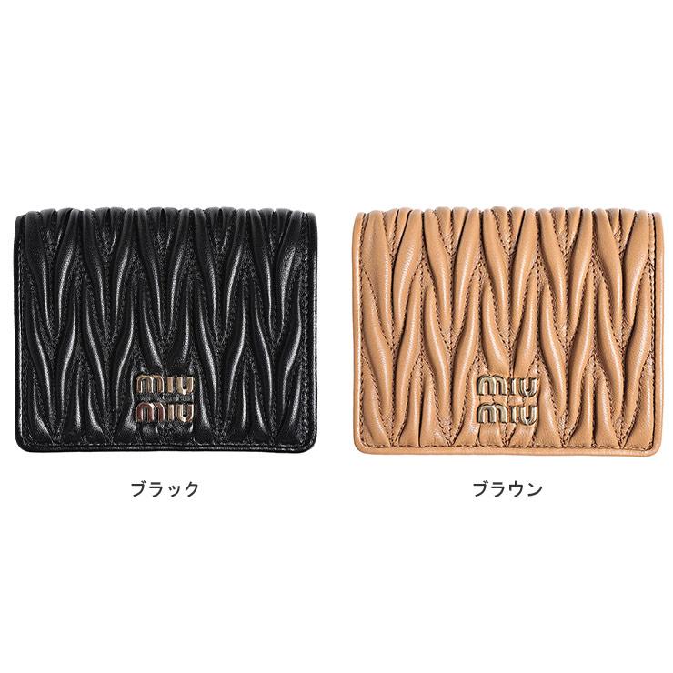 miu miu（ミュウミュウ） 財布 レディース マテラッセレザー