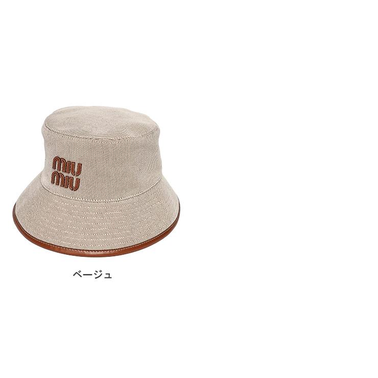 miu miu ベージュ バケットハット 収納袋付き miu miu（ミュウミュウ） 帽子 バケットハット レディース キャンバス