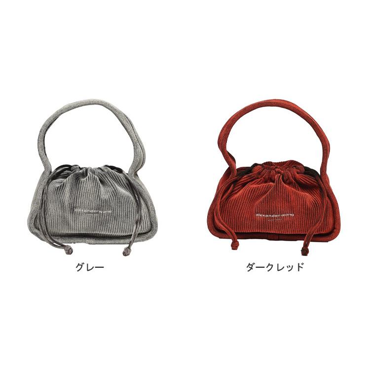 alexanderwang アレキサンダーワン Alexander Wang RYAN alexanderwang アレキサンダーワン Alexander Wang RYAN