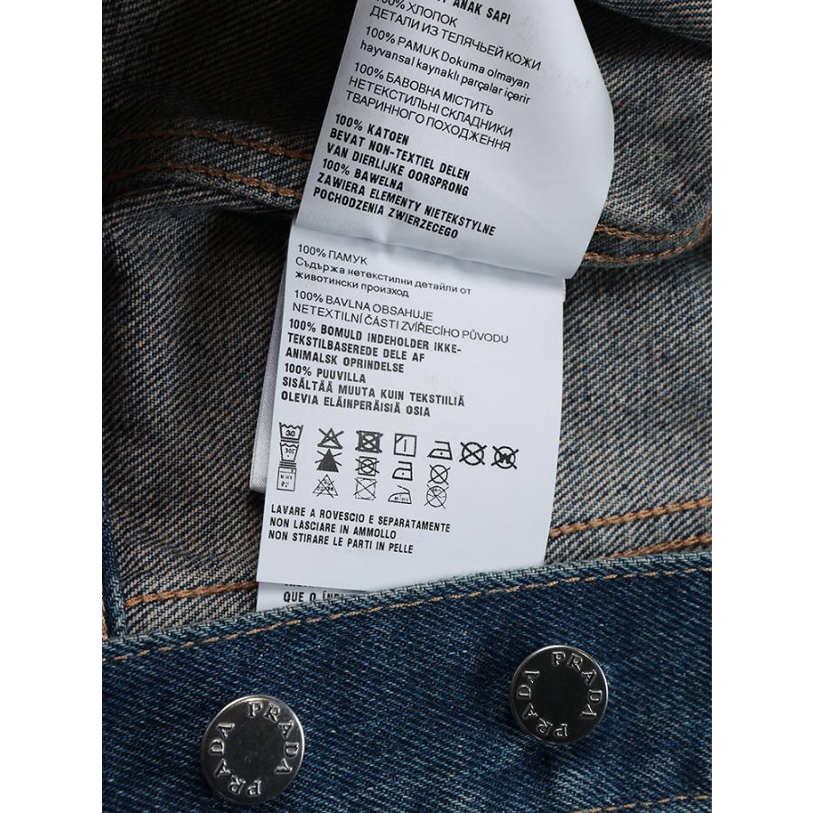 PRADA（プラダ） ウォッシュ加工 タイトフィット 半袖 デニム