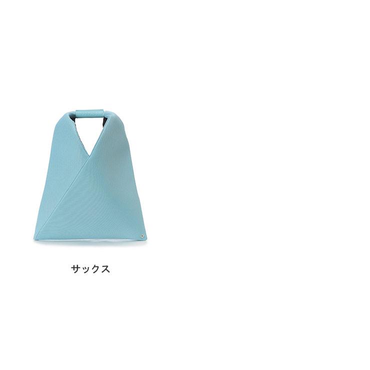 MM6 エムエムシックス メゾン マルジェラ Maison Margiela バッグ