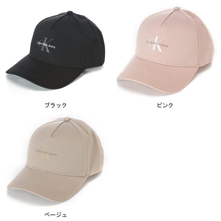 ck Calvin Klein カルバンクライン キャップ レディース CKロゴ