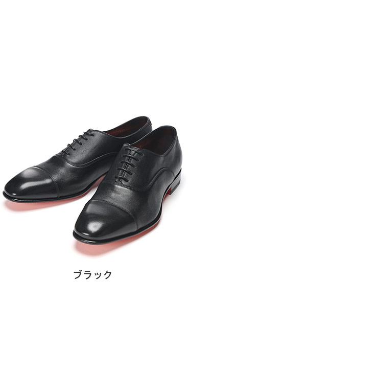SANTONI（サントーニ） サントー二 シューズ メンズ ストレートチップ