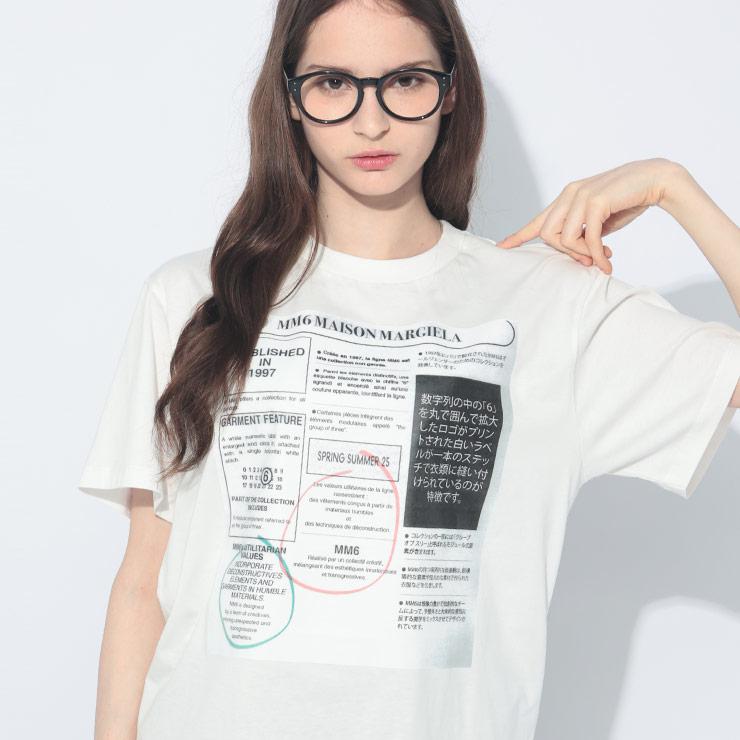 MM6 MAISON MARGIELAホワイト数字プリントTシャツ 半袖 12Y