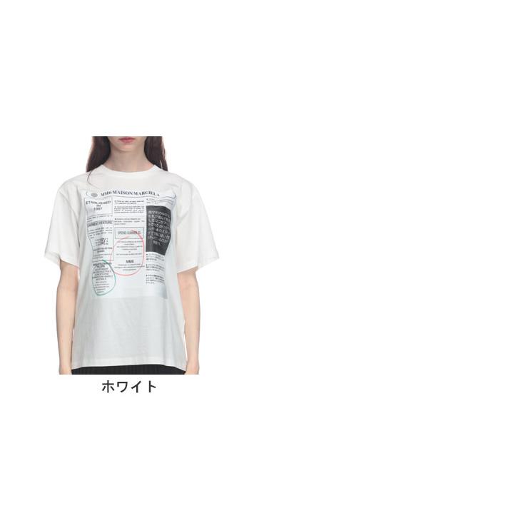 MM6 エムエムシックス メゾン マルジェラ Maison Margiela 半袖 T