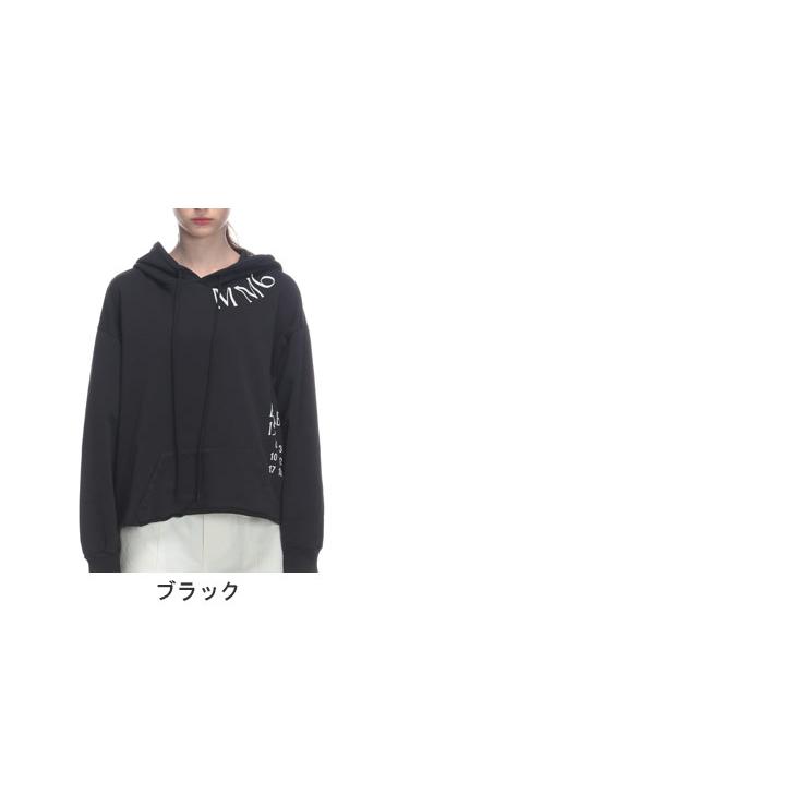 エムエムシックス メゾン マルジェラ MM6 Maison Margiela パーカー レディース ロゴプリント ショート丈 MM6GU0241M25012の画像