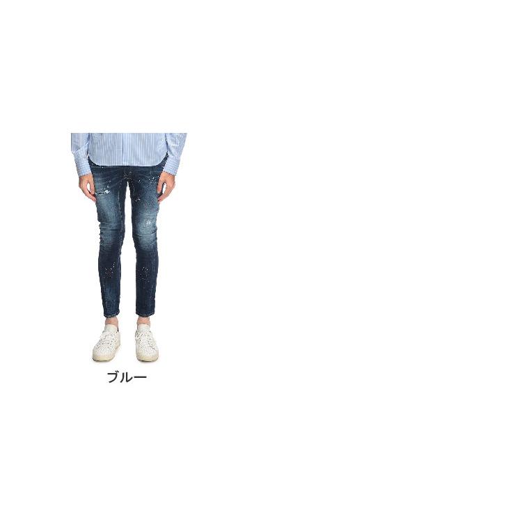 ディースクエアード メンズ DSQUARED2 ミディアム イージー レッドスポットウォッシュ バイカー ジーンズ デニムパンツ BIKER D2LB1735S30664の画像