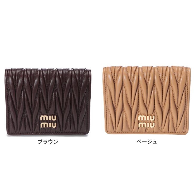 ミュウミュウ MIU MIU マテラッセ レザー 二つ折り財布 MIU5MV204AFPP ブランド 財布 誕生日 プレゼントの画像