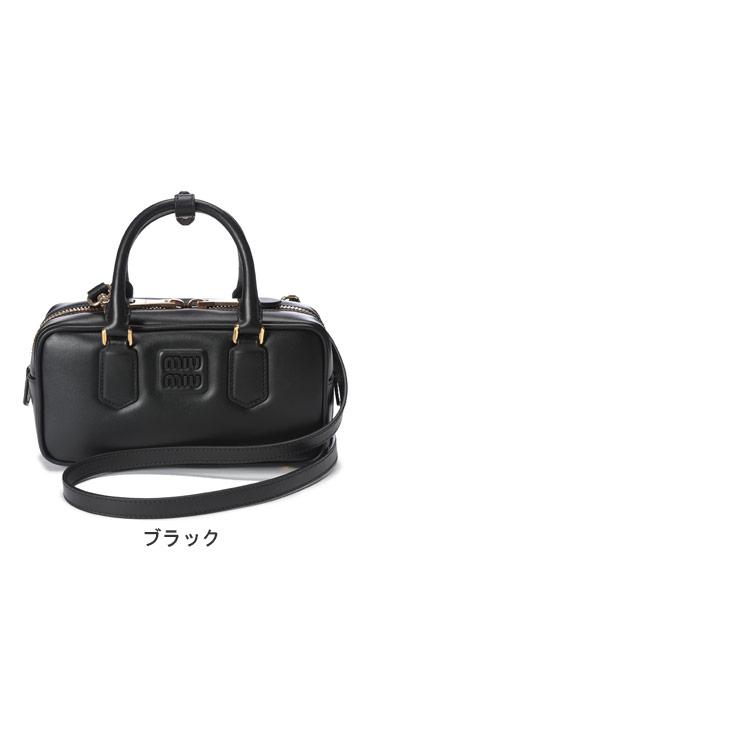 miu miu（ミュウミュウ） アルカディ レザー バッグ MIU5BB142ACR3 