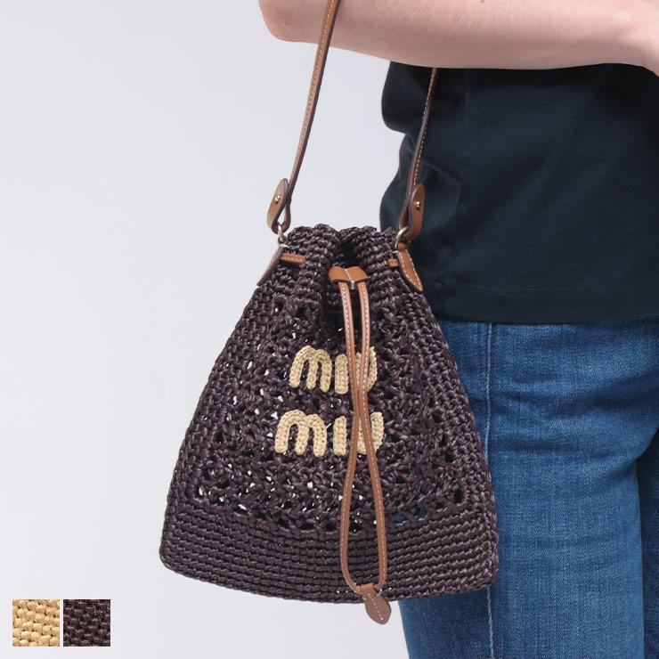 【お値下げ】美品　miumiu ウーブンファブリックミニバッグ　ハンドバッグ miu miu（ミュウミュウ） ウーブンファブリック ミニバッグ