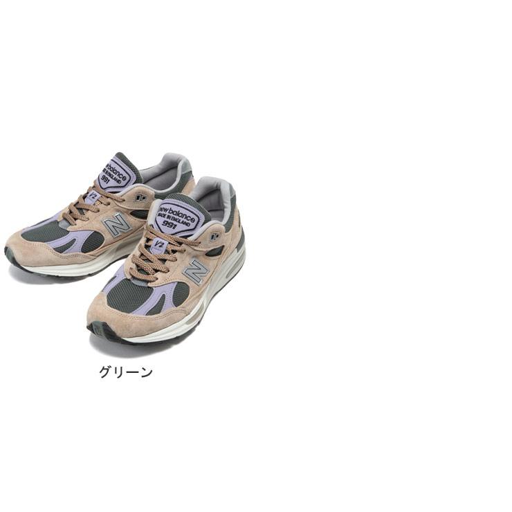 New Balance（ニューバランス） New Balance Made in U.K. 991V2