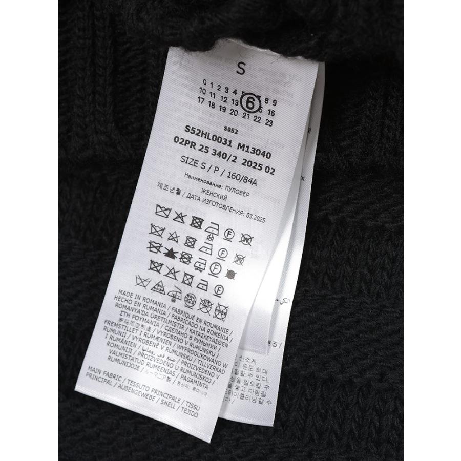 MM6 エムエムシックス メゾン マルジェラ Maison Margiela ダメージ