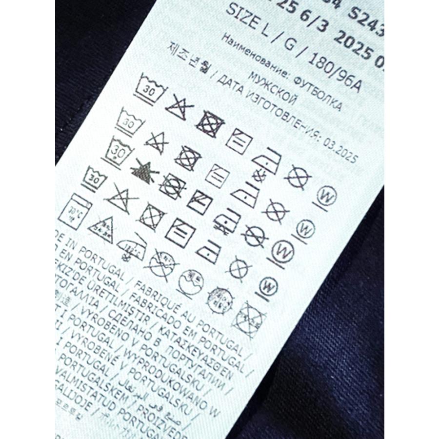 MM6 エムエムシックス メゾン マルジェラ メンズ Maison Margiela ワン