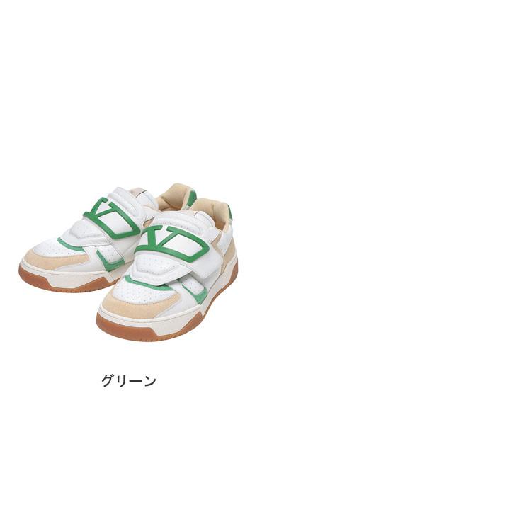 ヴァレンティノ VALENTINO ローカット レザースニーカー Joie De Jouer VL7Y2S0L36CJJ メンズの画像