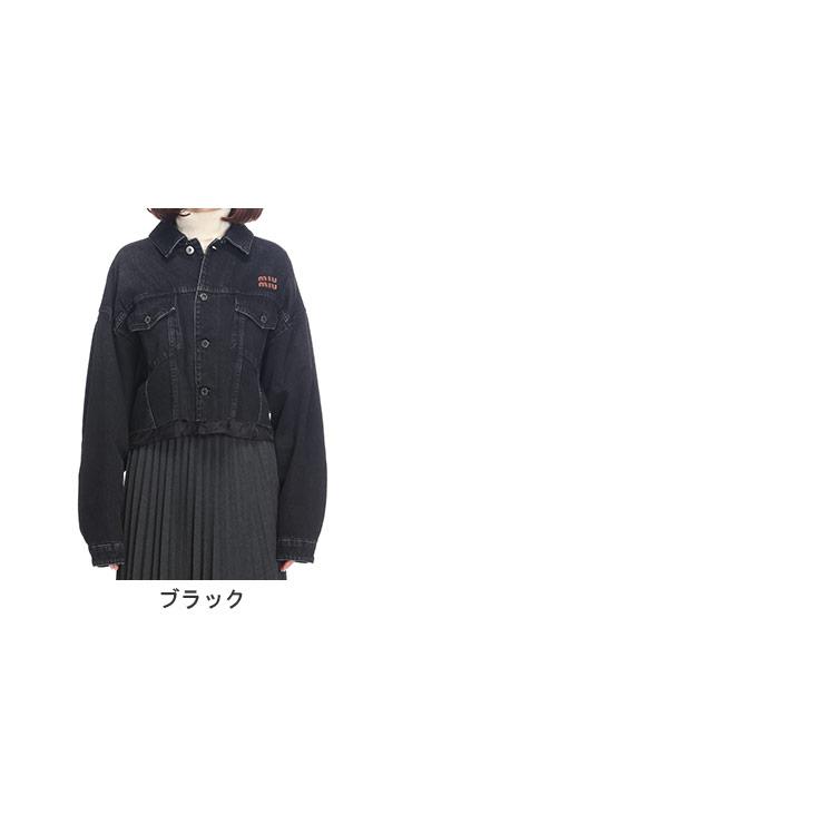 miu miu（ミュウミュウ） 胸ロゴ フルボタン デニムジャケット
