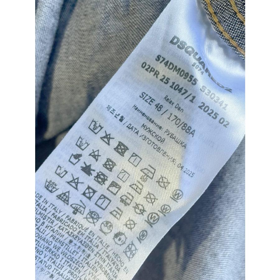 DSQUARED2（ディースクエアード） フルボタン 長袖 デニムシャツ RELAX