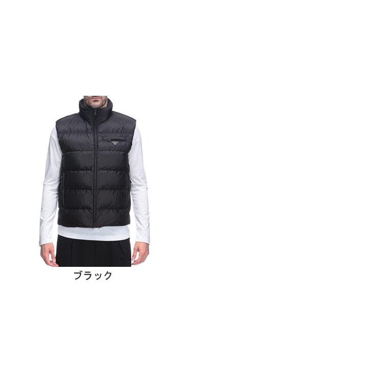 PRADA（プラダ） ダウンベスト アウター ロゴ スタンド フルジップ