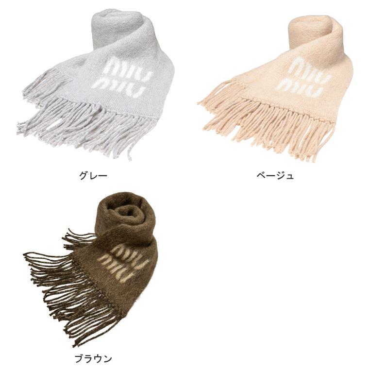 美品ミュウミュウ　マフラー正規品 無料ギフトラッピング対象品】 MIU MIU (ミュウミュウ) モヘヤ ロゴ