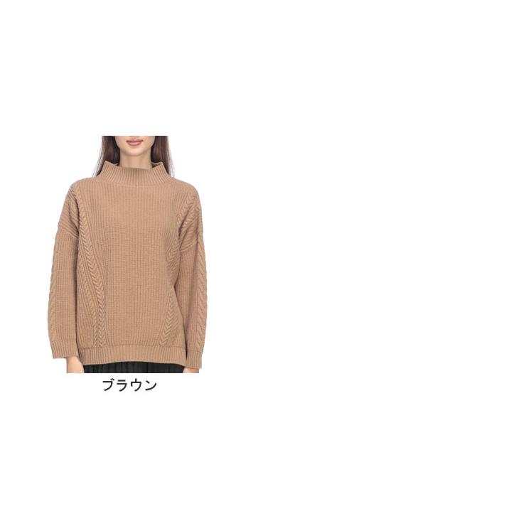 WEEKEND Max Mara マックスマーラ ノースリーブニット ハイネック