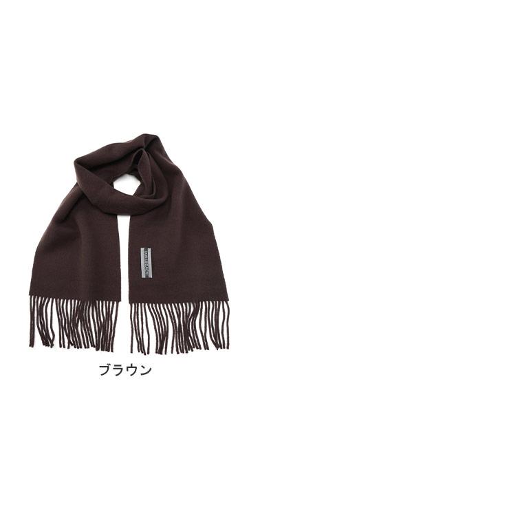 Our Legacy（アワーレガシー） マフラー メンズ ウール ロゴ フリンジ