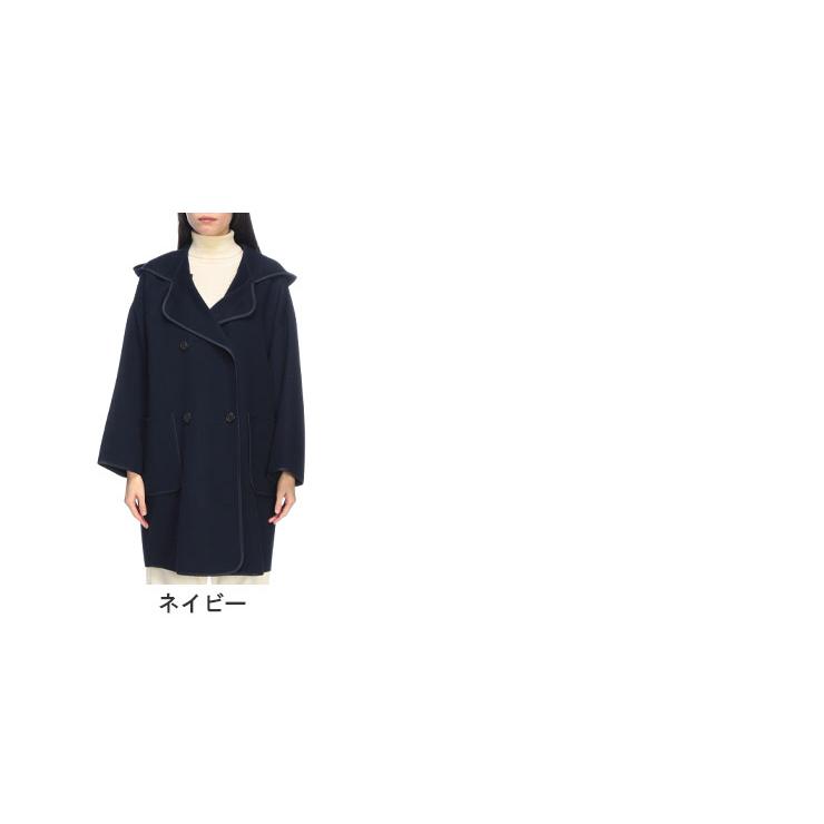 MAXMARA WEEKEND LINE ウィークエンド マックスマーラ コート
