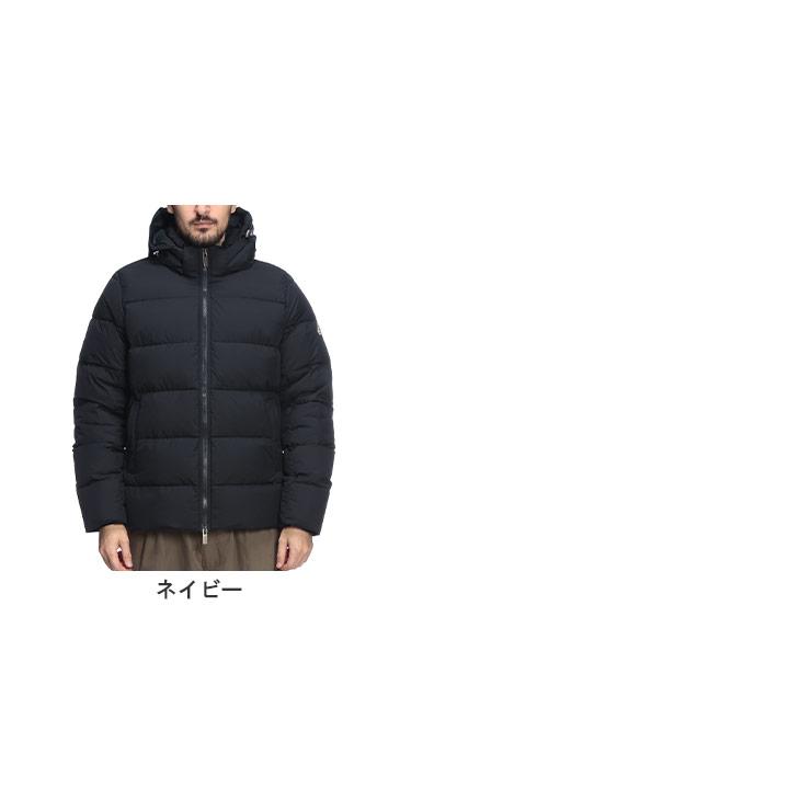 Pyrenex（ピレネックス） ダウン ブルゾン メンズ ロゴ フード着脱