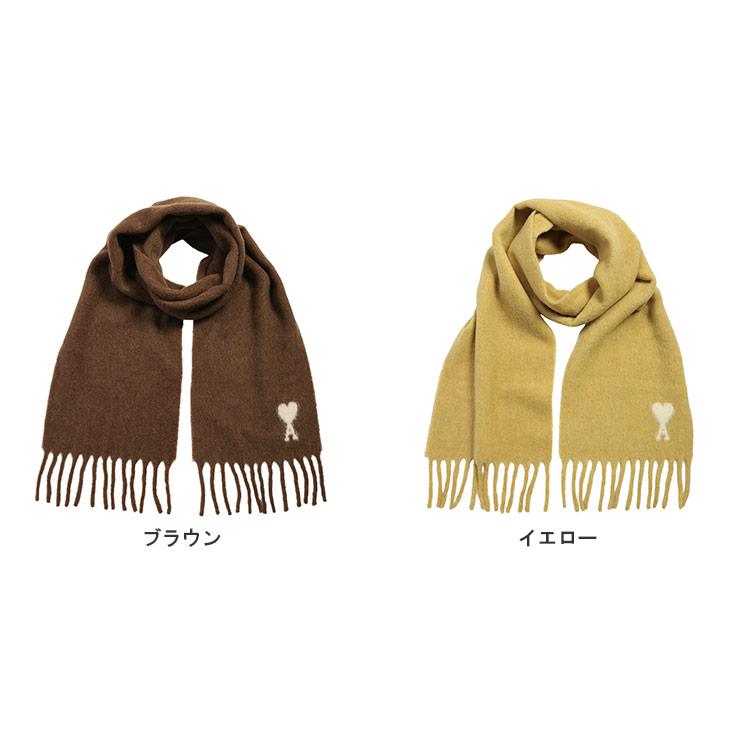 【Ami Paris】ベージュマフラー♡新品未使用 新品未使用】Amiparis 正規品 ベージュ マフラー 新品未使用】Amiparis