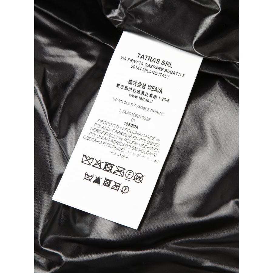 11642【美品】TATRAS ダウンライナー付きトレンチコート　ロゴワッペン 楽天市場】古着 TATRAS タトラス トレンチコート 2 ベージュ系 ダウン