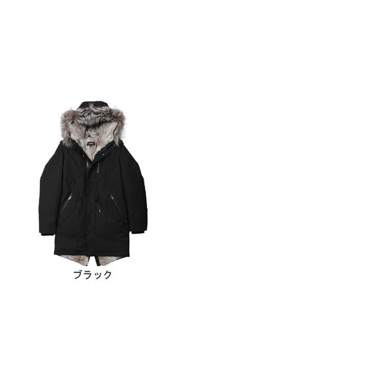 Mackage マッカージュ ダウン ブルゾン メンズ ロゴ ラビットファー