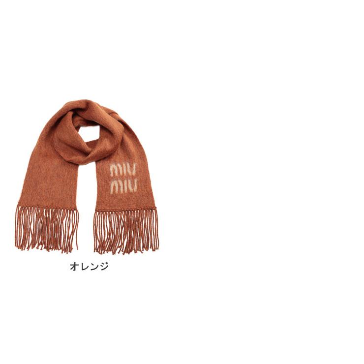 ミュウミュウ マフラー レディース MIU MIU ストール モヘヤ ロゴ マフラー MIU5FS0622CQD ブランド 小物 オレンジ プレゼント ギフトの画像