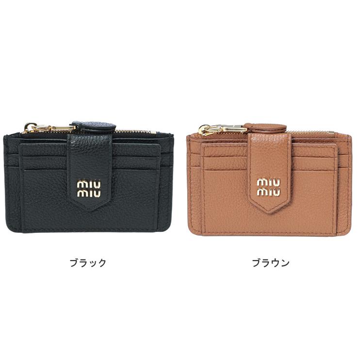 miu miu ミュウミュウ Archive コンパクト ミニ ウォレット 財布 コンパクトなのに実用的♪】ミュウミュウ ミニ財布 (MiuMiu/折りたたみ