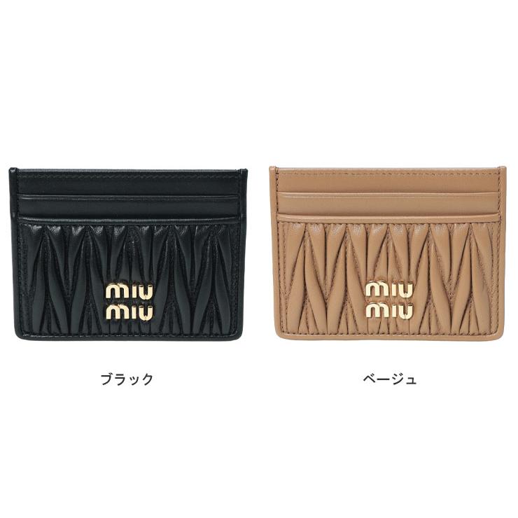 miu miu（ミュウミュウ） カードケース レディース レザー マテラッセ
